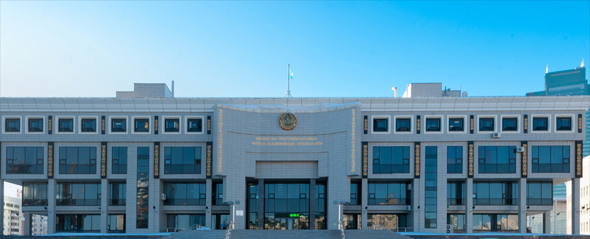 Библиотеки республики казахстан